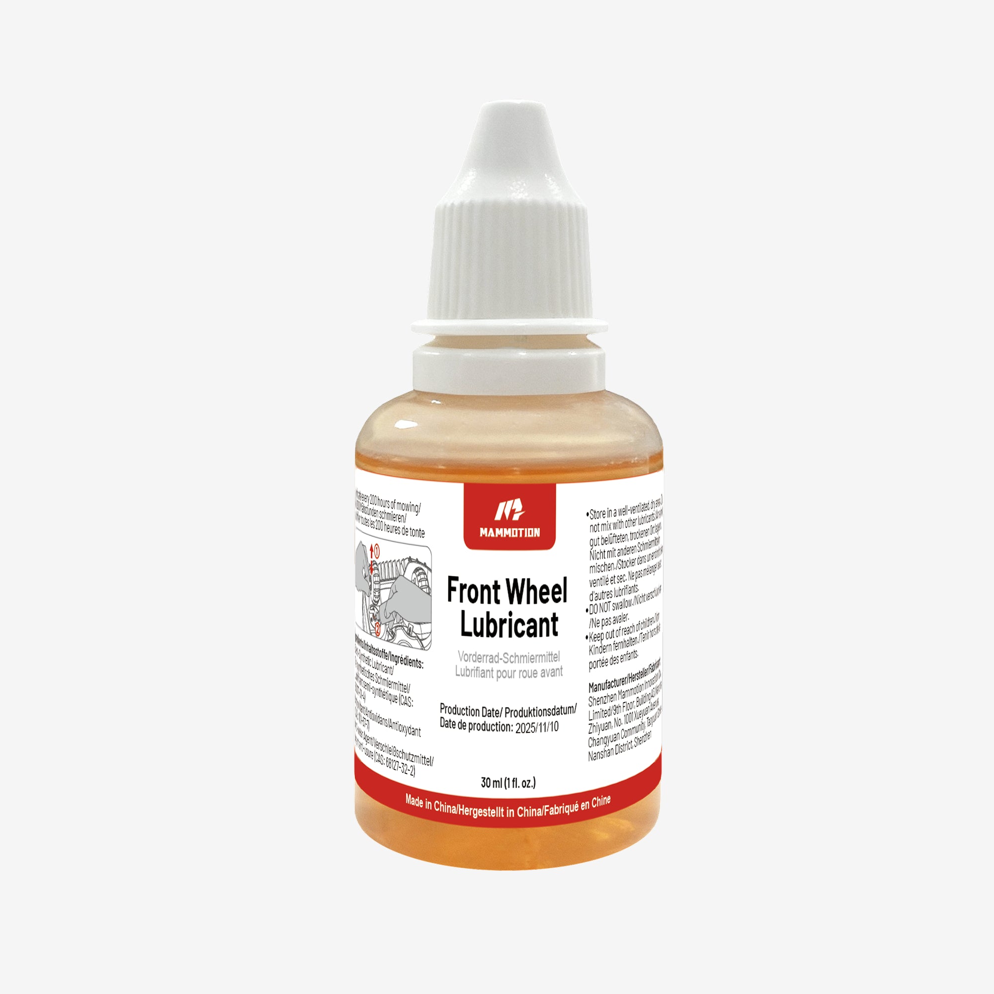 Front Wheel Lubricant For YUKA mini/YUKA mini 2/YUKA/YUKA 2025